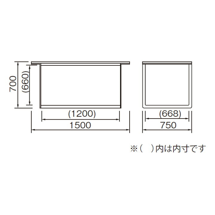 楽天市場】ダイニングテーブル 組立式 DT-18-N150 幅1500x奥行750x高さ 