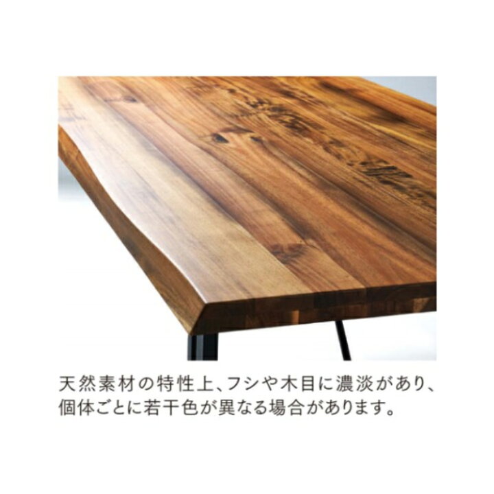 楽天市場】ダイニングテーブル 組立式 DT-27-AC150 幅1500x奥行850x高 