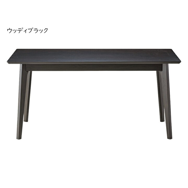 楽天市場】ダイニングテーブル 組立式 DT-T55-150 幅1500x奥行850x高さ 