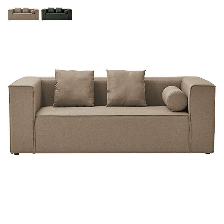 楽天市場】ソファ 完成品 LS-410L 幅1860x奥行910x高さ740mm 桜屋工業 