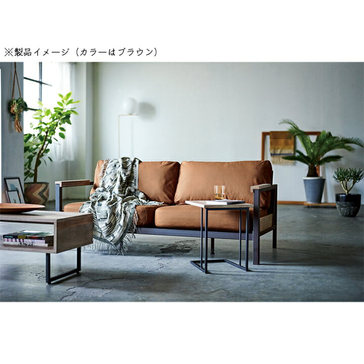 楽天市場】ソファ 組立式 LS-436-F 幅1680x奥行820x高さ720mm 桜屋工業 