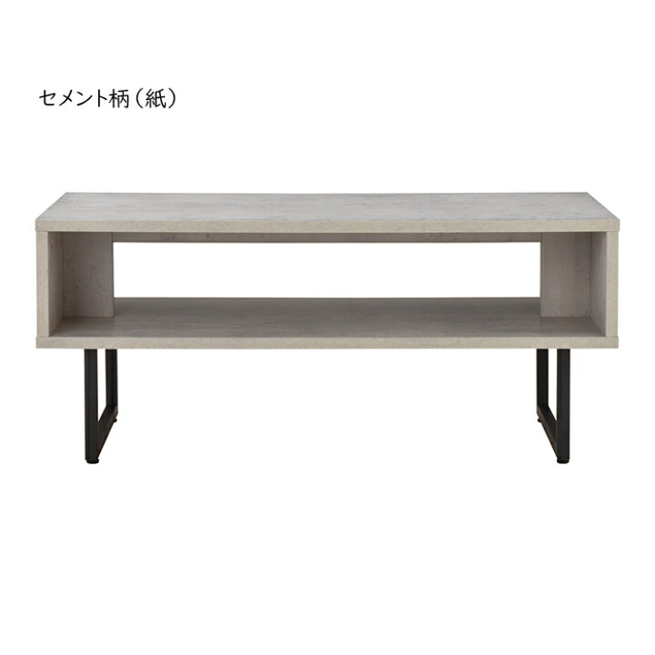 楽天市場】テーブル 脚部組立式 LT-46-90 幅900x奥行450x高さ390mm 桜 