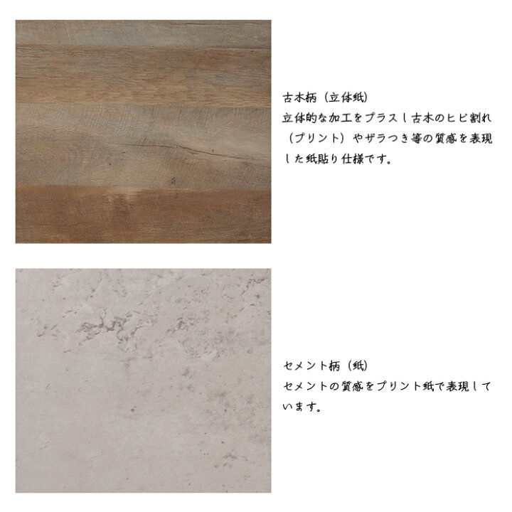 楽天市場】テーブル 脚部組立式 LT-46-90 幅900x奥行450x高さ390mm 桜 
