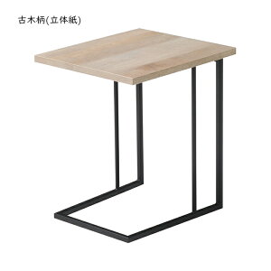 TChe[u i LT-48 350xs400x450mm H