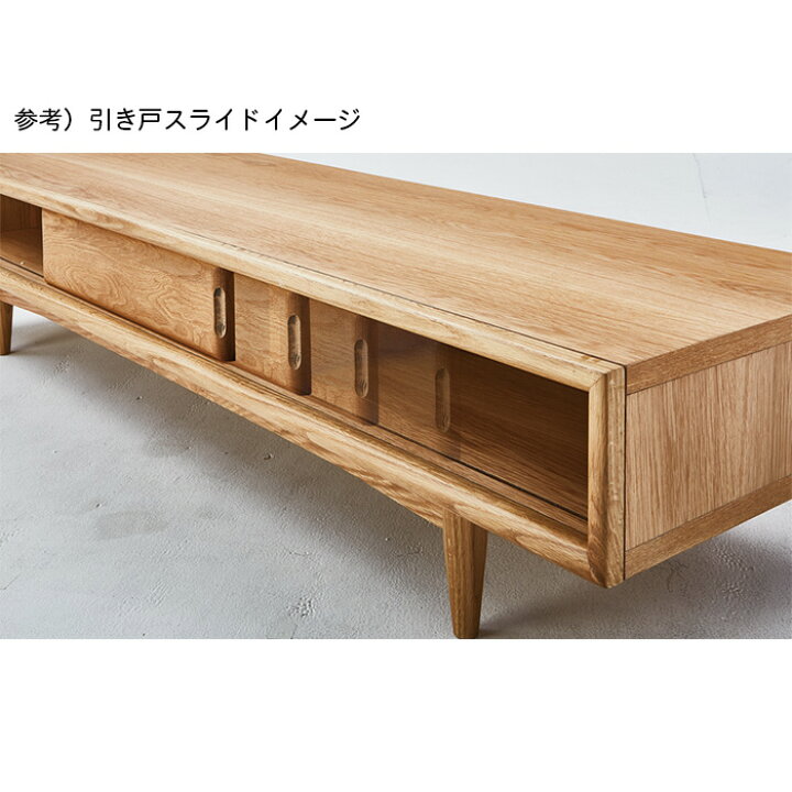 楽天市場】テレビ台 脚部組立式 LV-82-165N 幅1650x奥行500x高さ330mm 
