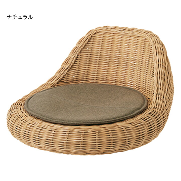 楽天市場】座椅子 RA-804 幅440x奥行510x高さ255mm 桜屋工業 : A-Tal 