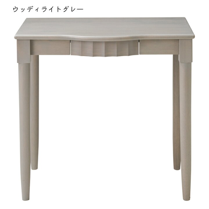 楽天市場】デスク 組立式 SD-624 幅750x奥行500x高さ720mm 桜屋工業 