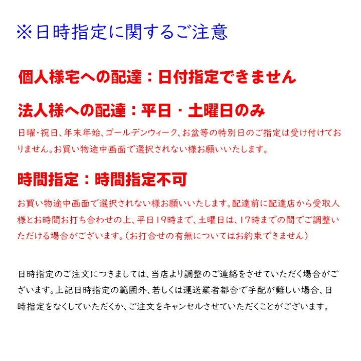 楽天市場】テレビ台 組立式 LV-99-150W 幅1500x奥行406x高さ445mm 桜屋 