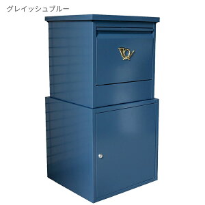 ݌ɏ z{bNX g DBOX875R 435xs430x880mm Z܂X^C