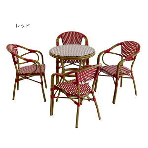 e[u `FA4r Zbg g vW[ PLS-R70-5PSET 700xs700x745mm Z܂X^C