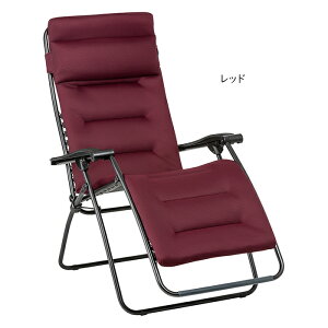 ֎q ܂肽ݎ t} Lafuma RSXbNX`FA LFM2038 68xs88`163x81`115cm J
