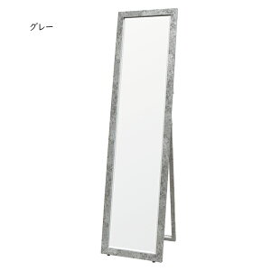  VGbg XE 400 400xs40x1560mm 