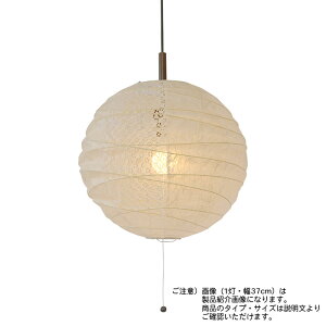 2 a y_gCg cross q×~ dtȂ VF[hTCY 390xs390x370mm ʌfUC
