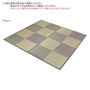 ���O ���� ���΂� DX�p���R �]�ˊ�8�� DXPK348352 348x352cm �C�P�q�R