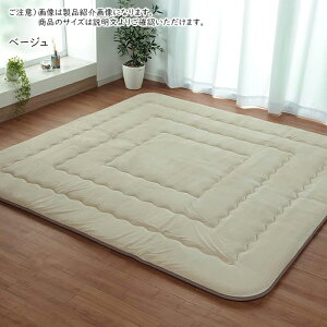 ~ tB[ F~ ` FRF190290 190x290cm CPqR