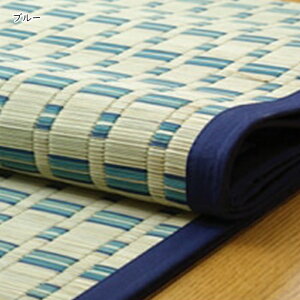  J[ybg _ {6 G4415116 286.5x382cm CPqR