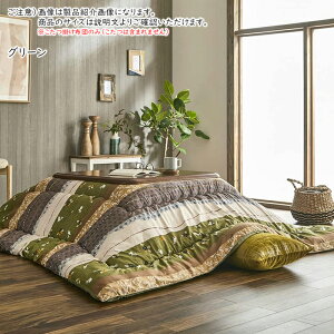 |zc  ` KYM205315 205x315cm CPqR