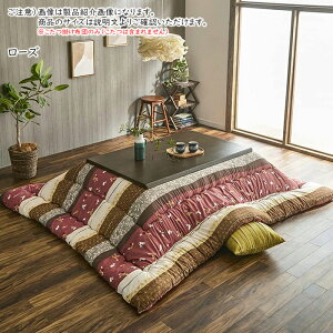 |zc  ` KYM205245 205x245cm CPqR