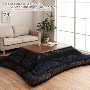 zc t MNY205315 Y ` 205x315cm CPqR