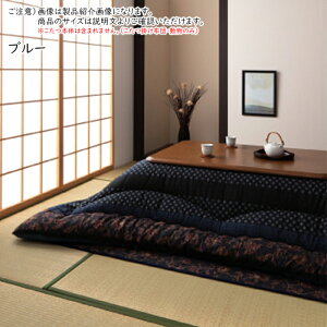 zc |~ Zbg t MNYS205245 Y ` 205x245cm CPqR