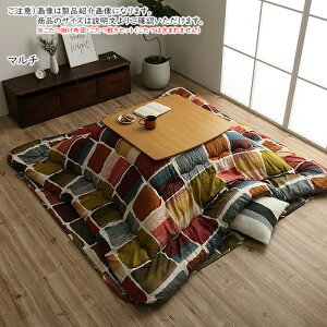 |zc ~Zbg [u ` MOVS205205 205x205cm CPqR