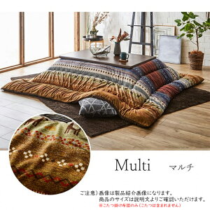 |zc fB ` RDY205285 205x285cm CPqR