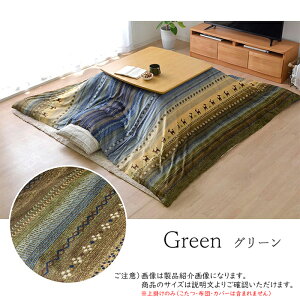 zcp| fB ` RDYU210250 210x250cm CPqR