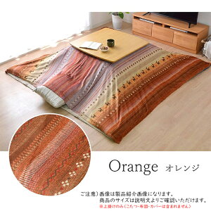 zcp| fB ` RDYU210320 210x320cm CPqR