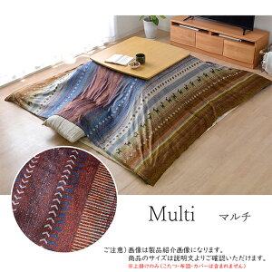 zcp| fB ` RDYU210290 210x290cm CPqR