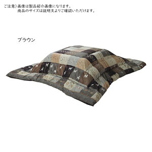 |zc VVA ` SNS205285 205x285cm CPqR