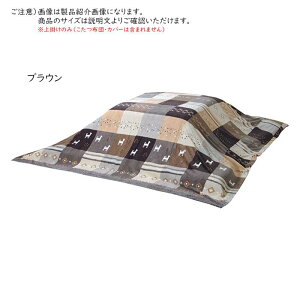 zcp| VVA ` SNSU210290 210x290cm CPqR