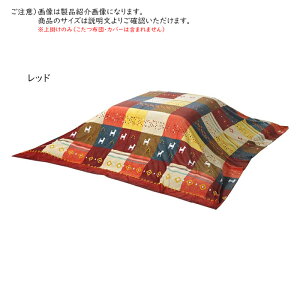 zcp| VVA ` SNSU210250 210x250cm CPqR