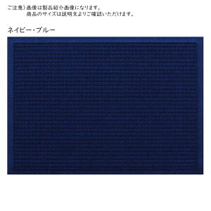 }bg EH[^[z[X bt 44x74cm N[ebNX