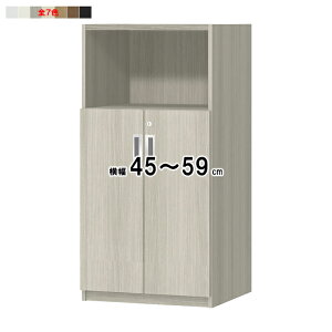 {I 2it \tg_p[ t I[_[ 󒍐Y g OFS 45`59xs44.5+2x119.1cm m