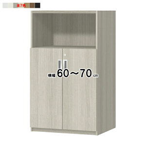 {I 2it \tg_p[ t I[_[ I1.5cmsb` ؂悯H 󒍐Y g OFS 60`70xs44.5+2x119.1cm m