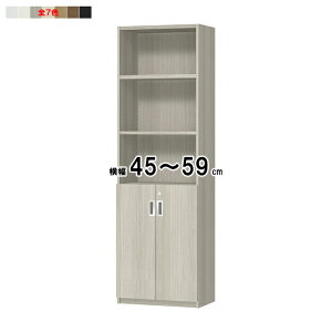 {I 2it t \tg_p[ t I[_[ ؂悯H 󒍐Y g OFS 45`59xs29.5+2x191.1cm m