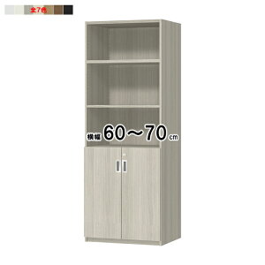{I 2it t t I[_[ ؂悯H 󒍐Y g OFS 60`70xs44.5+2x191.1cm m