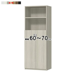 {I 3it t \tg_p[ t I[_[ 󒍐Y g OFS 60`70xs38.5+2x191.1cm m