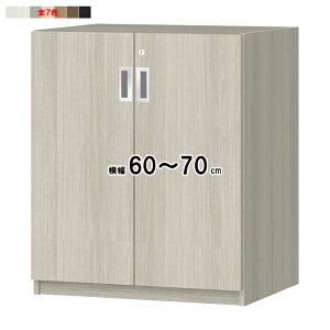 {I t t I[_[ ؂悯H 󒍐Y g OFS 60`70xs44.5+2x83.2cm m