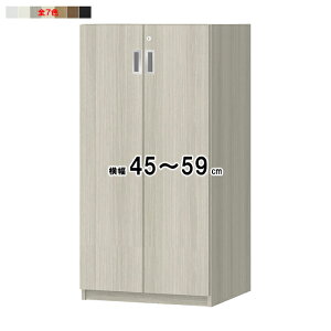 {I t \tg_p[ t I[_[ I1.5cmsb`H 󒍐Y g OFS 45`59xs44.5+2x119.1cm m