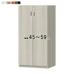 {I t \tg_p[ t I[_[ 󒍐Y g OFS 45`59xs38.5+2x119.1cm m