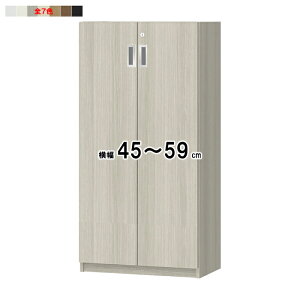 {I t \tg_p[ t I[_[ 󒍐Y g OFS 45`59xs29.5+2x119.1cm m