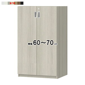 {I t \tg_p[ t I[_[ I1.5cmsb`H 󒍐Y g OFS 60`70xs44.5+2x119.1cm m