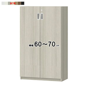 {I t t I[_[ ؂悯H 󒍐Y g OFS 60`70xs29.5+2x119.1cm m