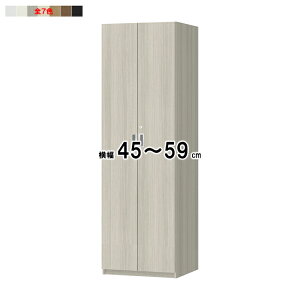 {I t \tg_p[ t I[_[ I1.5cmsb`H 󒍐Y g OFS 45`59xs44.5+2x191.1cm m