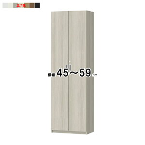 {I t \tg_p[ t I[_[ I1.5cmsb` ؂悯H 󒍐Y g OFS 45`59xs29.5+2x191.1cm m