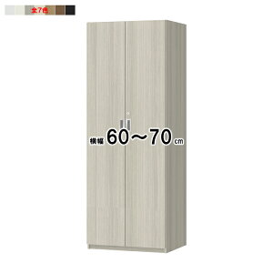 {I t \tg_p[ t I[_[ I1.5cmsb`H 󒍐Y g OFS 60`70xs44.5+2x191.1cm m