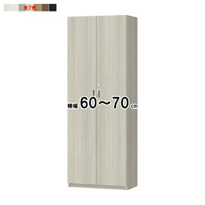 {I t t I[_[ I1.5cmsb`H 󒍐Y g OFS 60`70xs29.5+2x191.1cm m