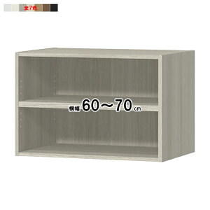 uI I[_[ 󒍐Y g OFSp 60`70xs38.5x47cm m