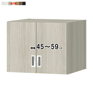uI t I[_[ I1.5cmsb`H 󒍐Y g OFSp 45`59xs44.5+2x47cm m